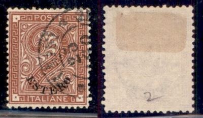 Italia / Uffici Postali All'estero / Levante / Emissioni Generali / Posta Ordinaria