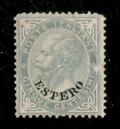 Italia / Uffici Postali All'estero / Levante / Emissioni Generali / Posta Ordinaria