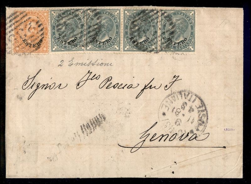 Italia / Uffici Postali All'estero / Levante / Emissioni Generali / Posta Ordinaria