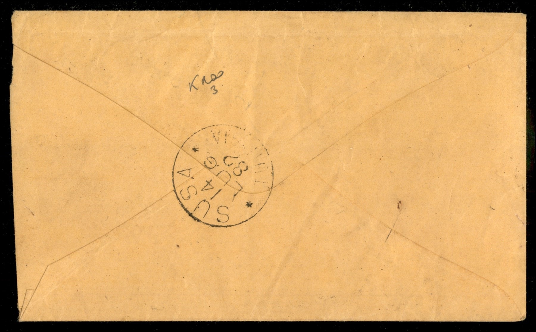 Italia / Uffici Postali All'estero / Levante / Emissioni Generali / Posta Ordinaria