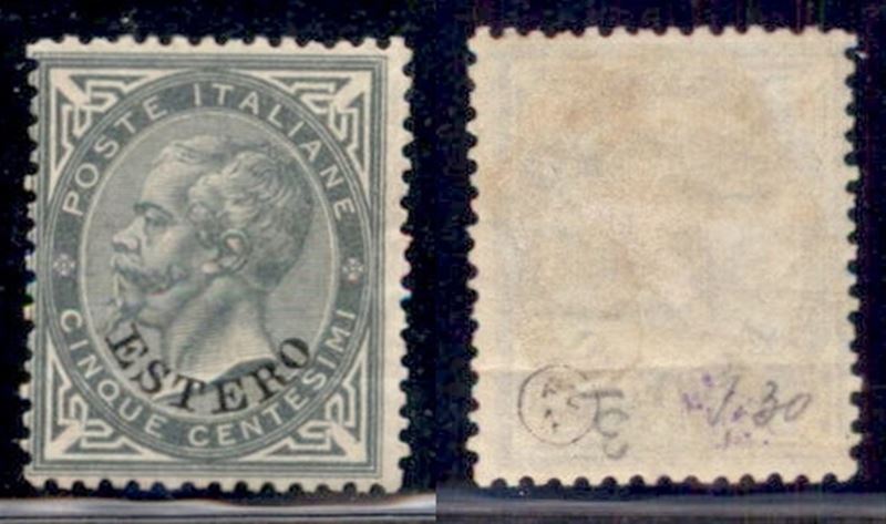Italia / Uffici Postali All'estero / Levante / Emissioni Generali / Posta Ordinaria