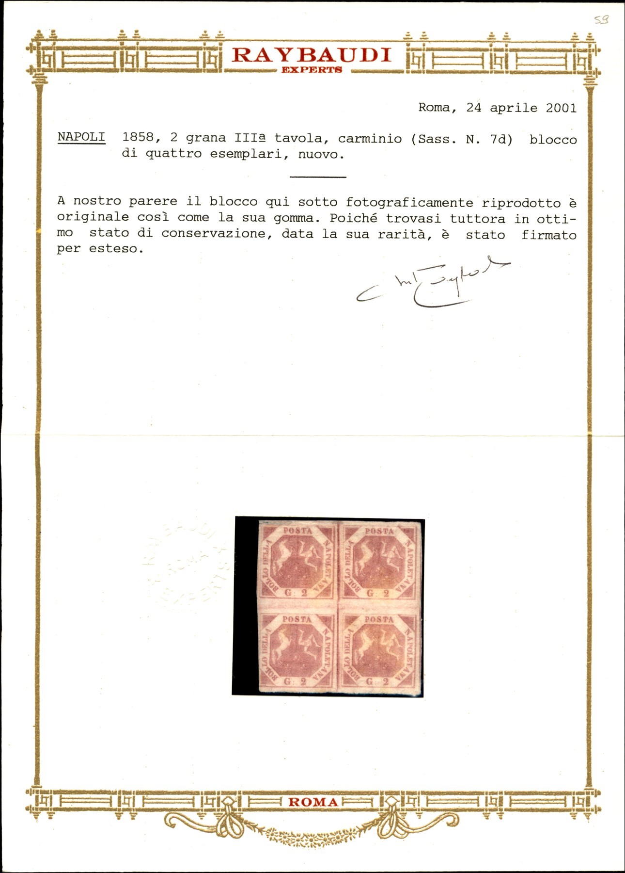 ITALIA / Antichi Stati Italiani / Napoli / Posta ordinaria