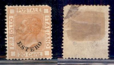 Italia / Uffici Postali All'estero / Levante / Emissioni Generali / Posta Ordinaria