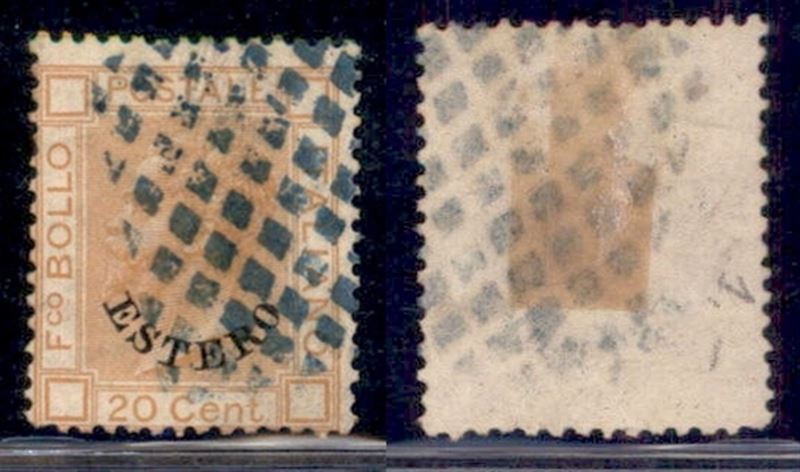 Italia / Uffici Postali All'estero / Lombardo Veneto / Emissioni Generali / Posta Ordinaria
