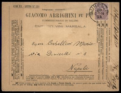 Italia / Regno / Umberto i / Posta Ordinaria