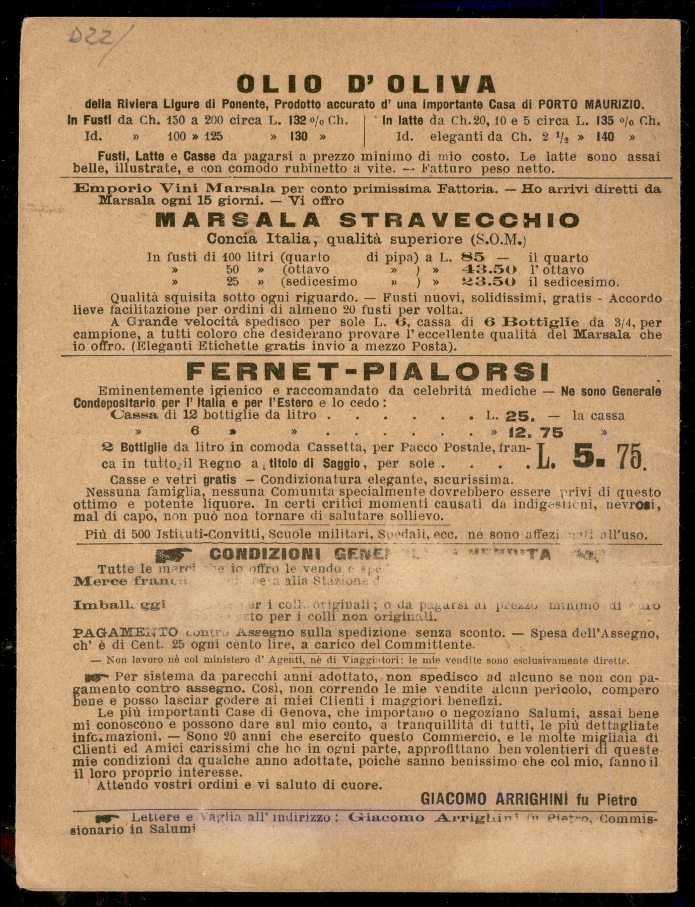 Italia / Regno / Umberto i / Posta Ordinaria