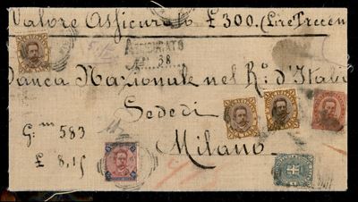 Italia / Regno / Umberto i / Posta Ordinaria