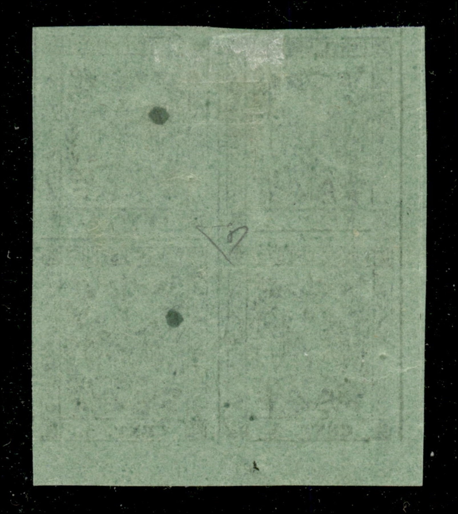 ITALIA / Antichi Stati Italiani / Modena / Posta ordinaria