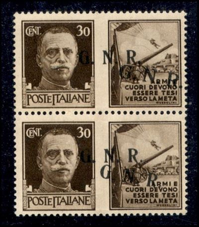 Italia / Rsi / G.n.r. Brescia / Propaganda di Guerra