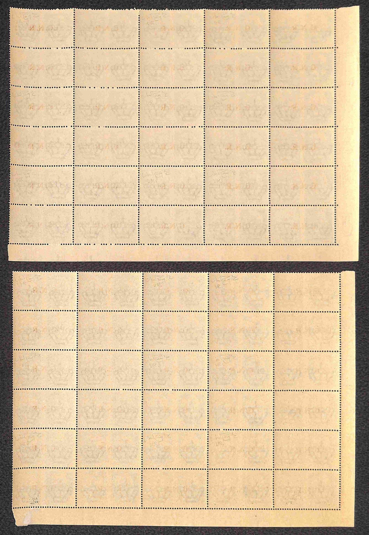 ITALIA / RSI / G.N.R. Verona / Propaganda di Guerra