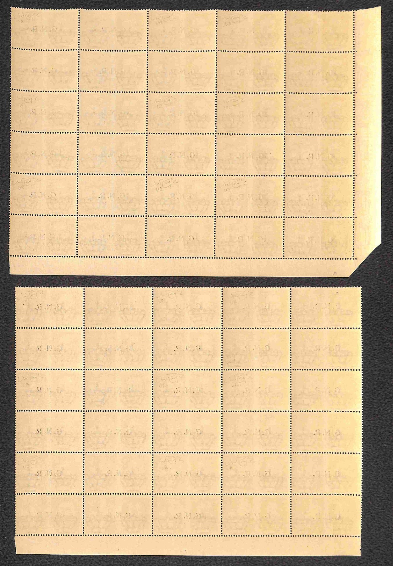 Italia / Rsi / G.n.r. Verona / Propaganda di Guerra