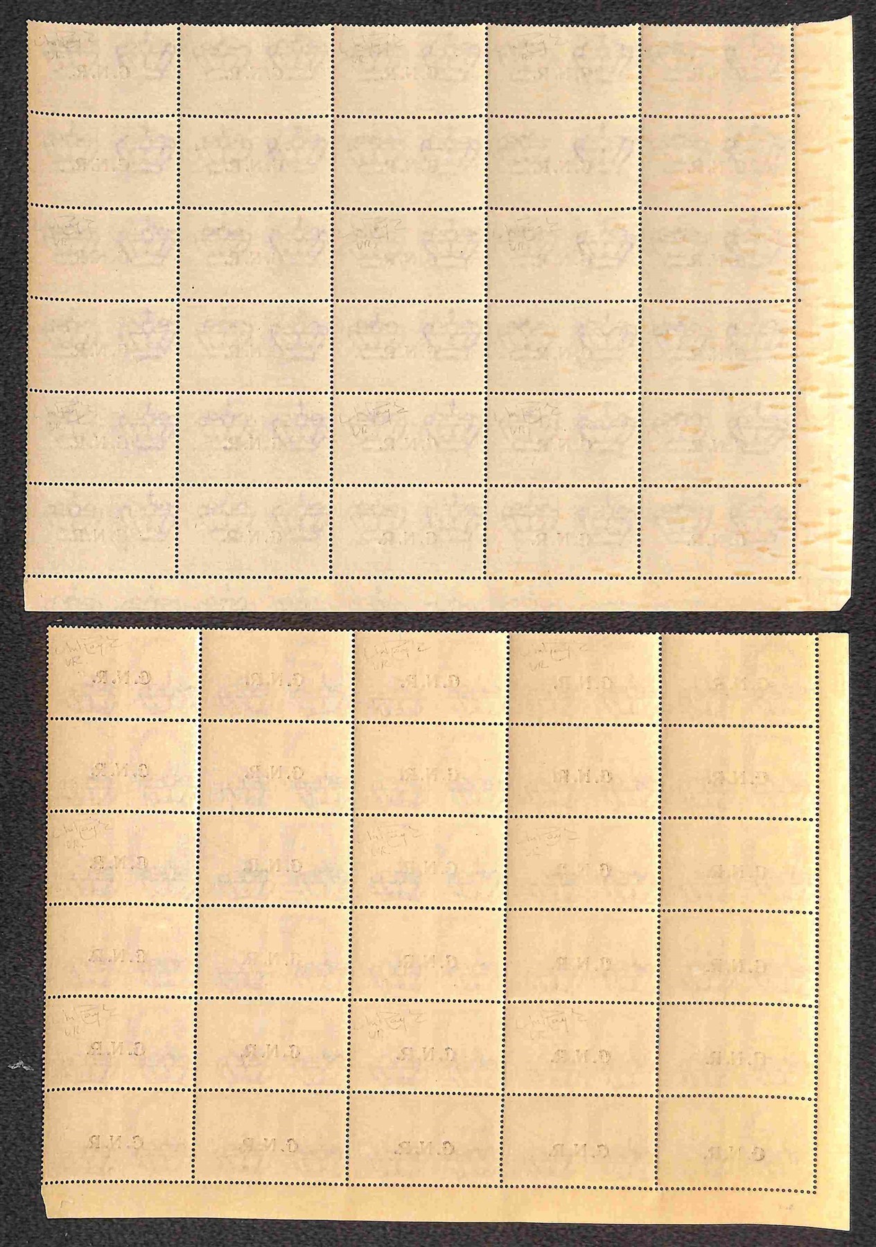 Italia / Rsi / G.n.r. Verona / Propaganda di Guerra