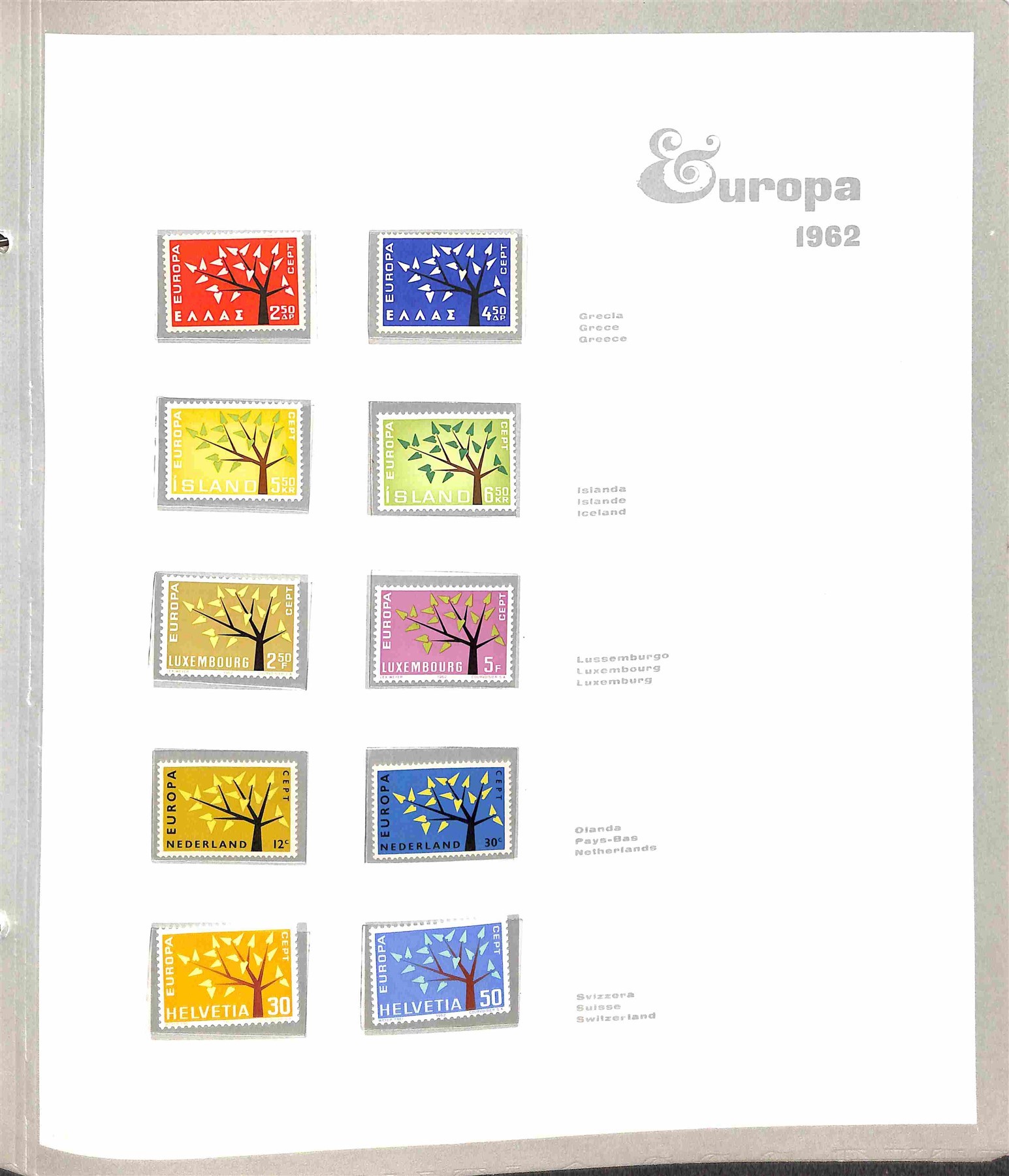 Europa Cept / Posta Ordinaria