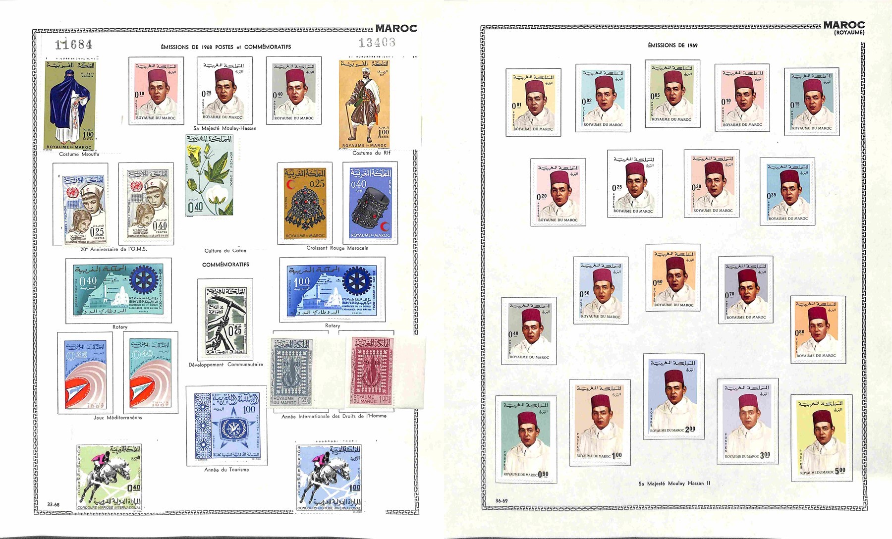 Marocco / Posta Ordinaria