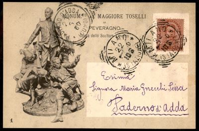 Italia / Regno / Umberto i / Posta Ordinaria