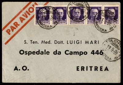 Italia / Regno / Vittorio Emanuele III / Posta Ordinaria