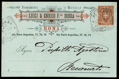 Italia / Regno / Umberto i / Posta Ordinaria