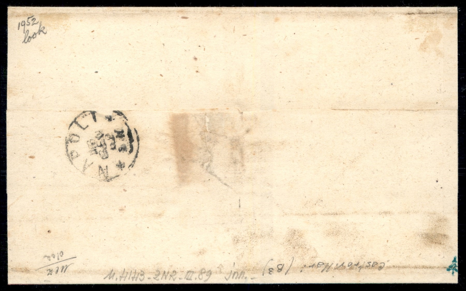 ITALIA / Antichi Stati Italiani / Napoli / Province Napoletane / Posta ordinaria