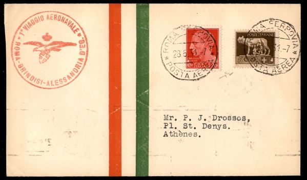 ITALIA / Regno / Vittorio Emanuele III / Posta aerea