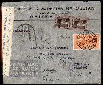 Italia / Regno / Vittorio Emanuele III / Espressi