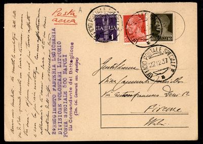 Italia / Regno / Vittorio Emanuele III / Posta Militare