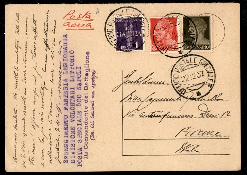 Italia / Regno / Vittorio Emanuele III / Posta Militare