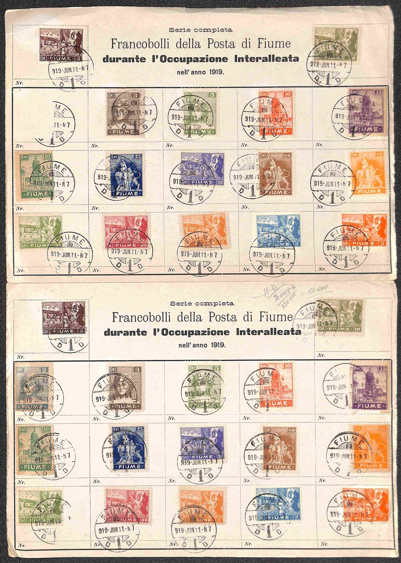 Italia / Occupazioni i Guerra Mondiale / Fiume / Posta Ordinaria