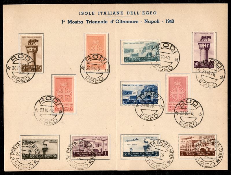 Italia / Colonie / Egeo / Emissioni Generali / Posta Ordinaria