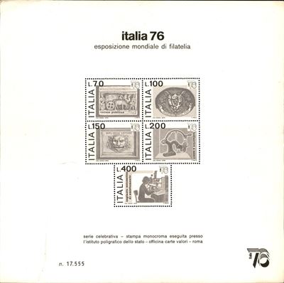 Italia / Repubblica / Foglietti