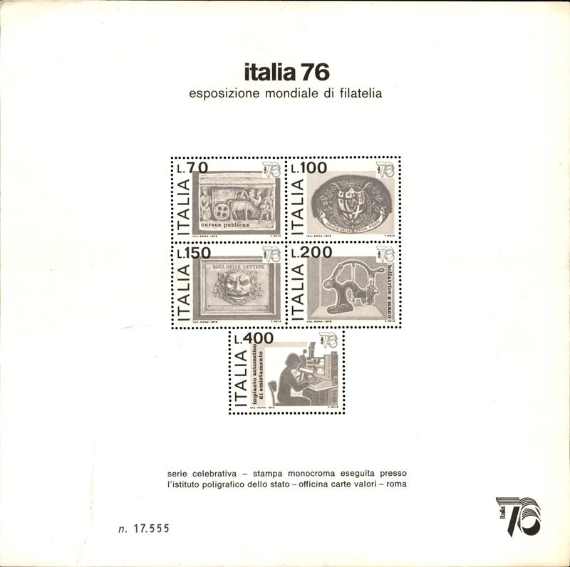 Italia / Repubblica / Foglietti