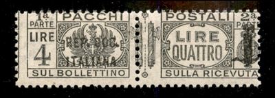 Italia / Rsi / Pacchi Postali