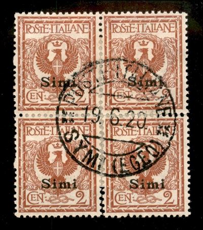 Italia / Colonie / Egeo / Simi / Posta Ordinaria