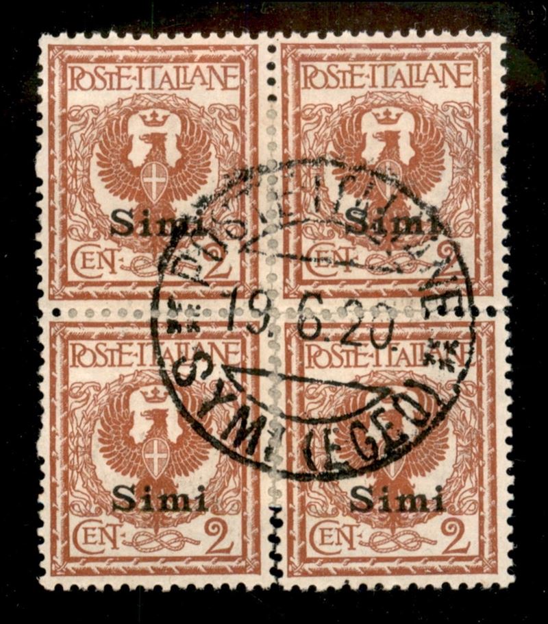 Italia / Colonie / Egeo / Simi / Posta Ordinaria