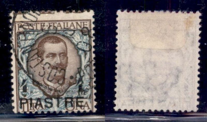 Italia / Uffici Postali All'estero / Levante / Costantinopoli / Posta Ordinaria