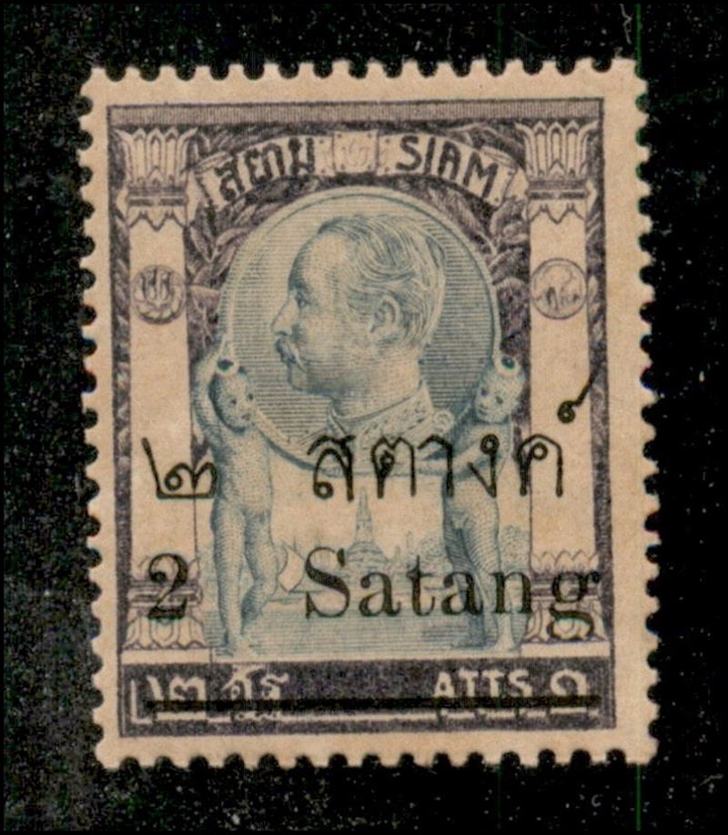 Tailandia / Posta Ordinaria