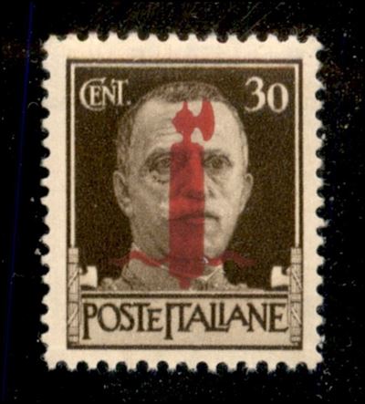 Italia / Rsi / Provvisori / Firenze / Posta Ordinaria