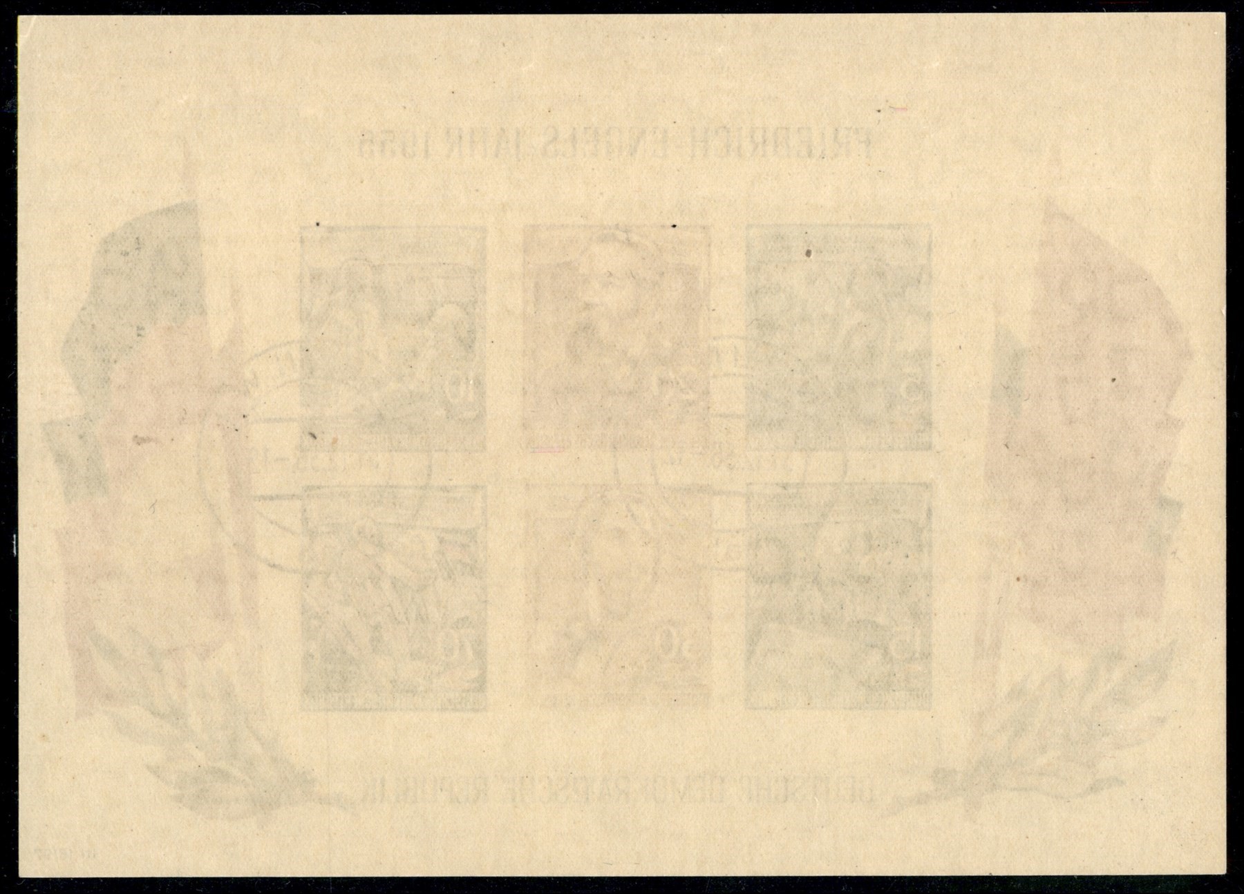 Germania / Ddr / Foglietti