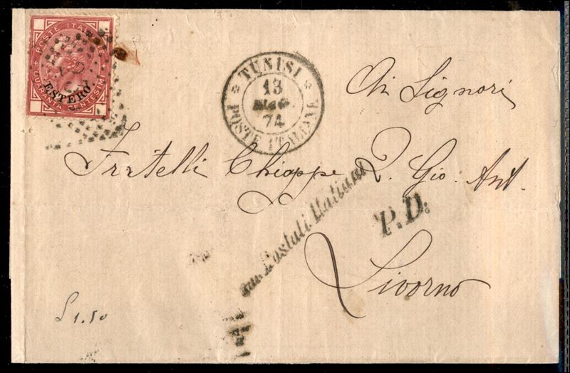 Italia / Uffici Postali All'estero / Emissioni Generali / Posta Ordinaria