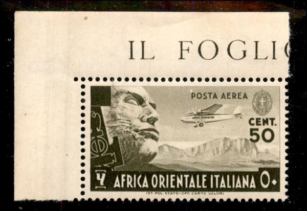 ITALIA / Colonie / Africa Orientale Italiana / Posta aerea