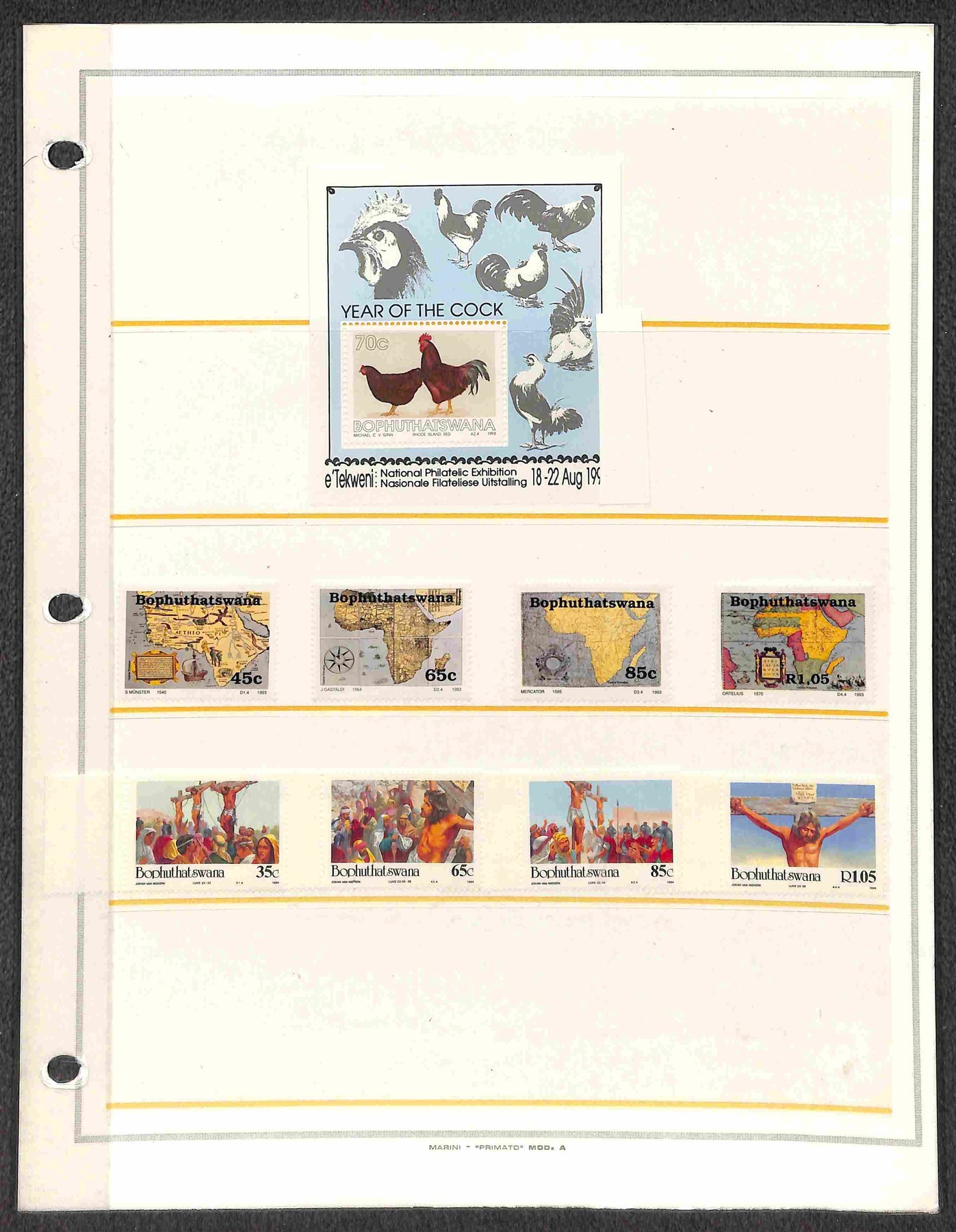 Botswana / Posta Ordinaria