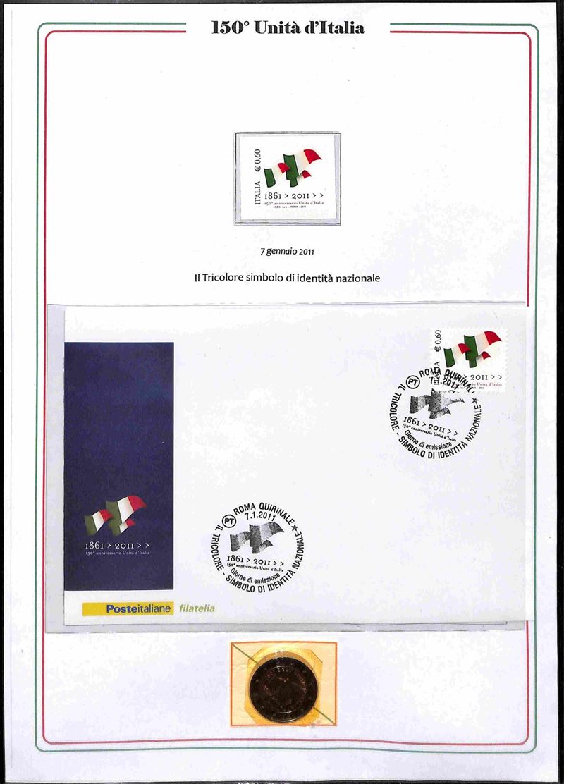 Italia / Repubblica / Posta Ordinaria