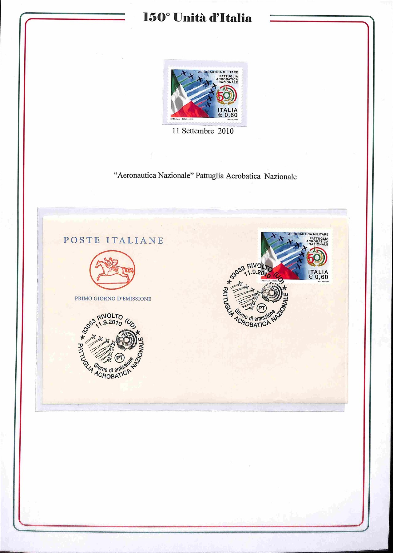 Italia / Repubblica / Posta Ordinaria