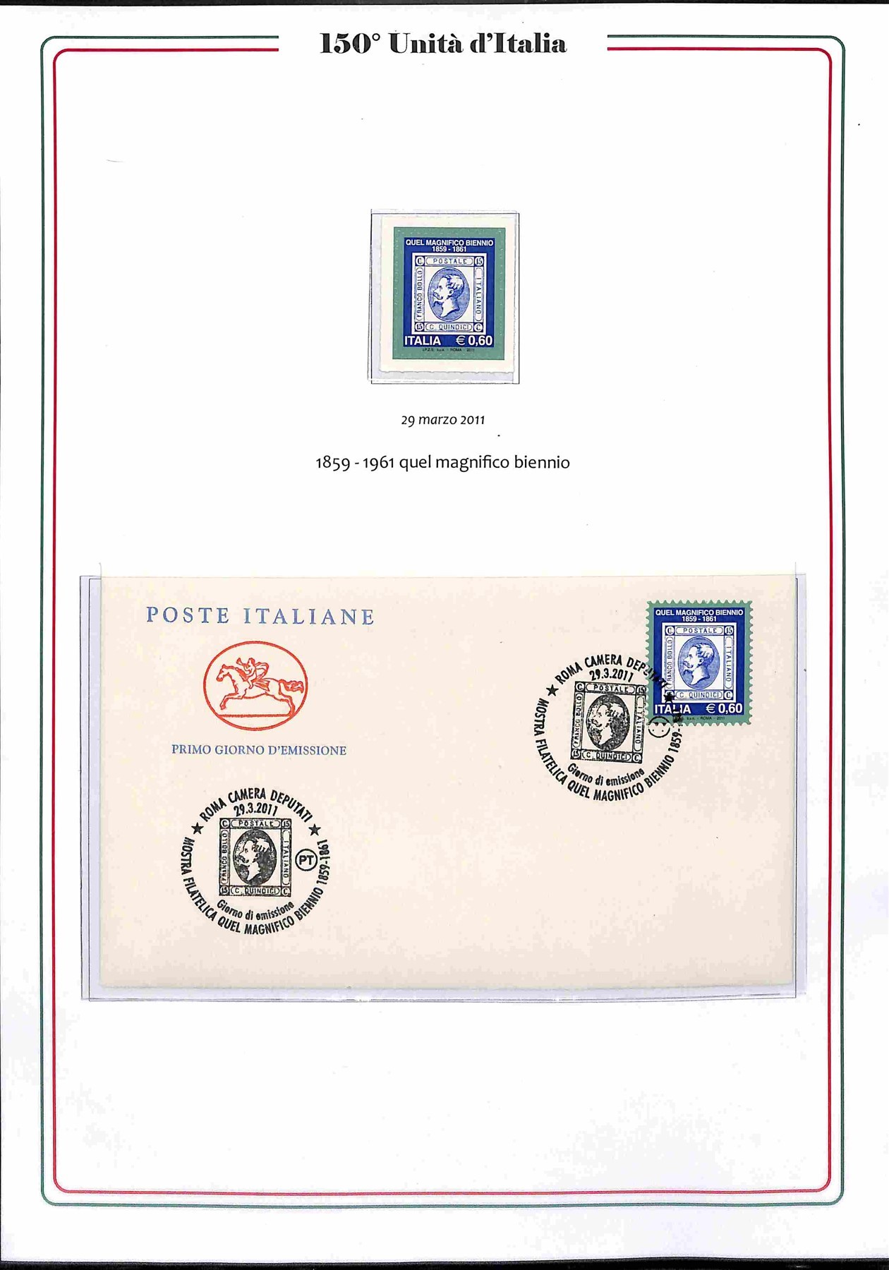Italia / Repubblica / Posta Ordinaria