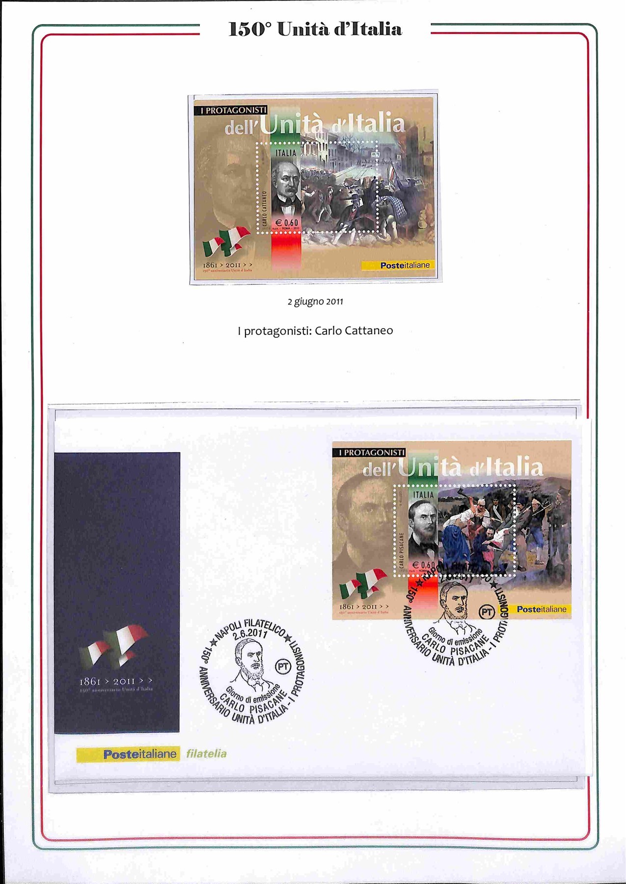 Italia / Repubblica / Posta Ordinaria