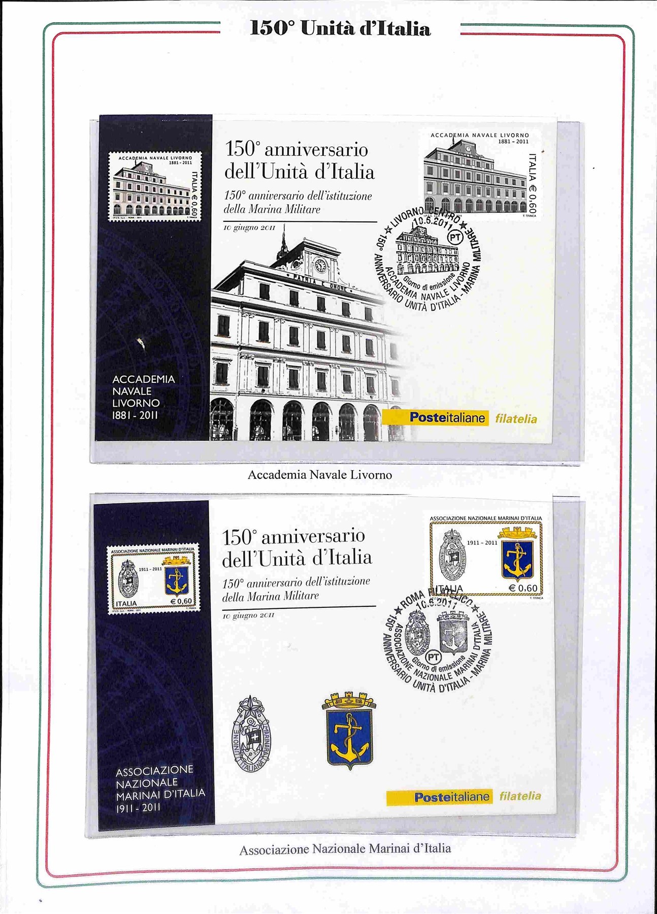 Italia / Repubblica / Posta Ordinaria