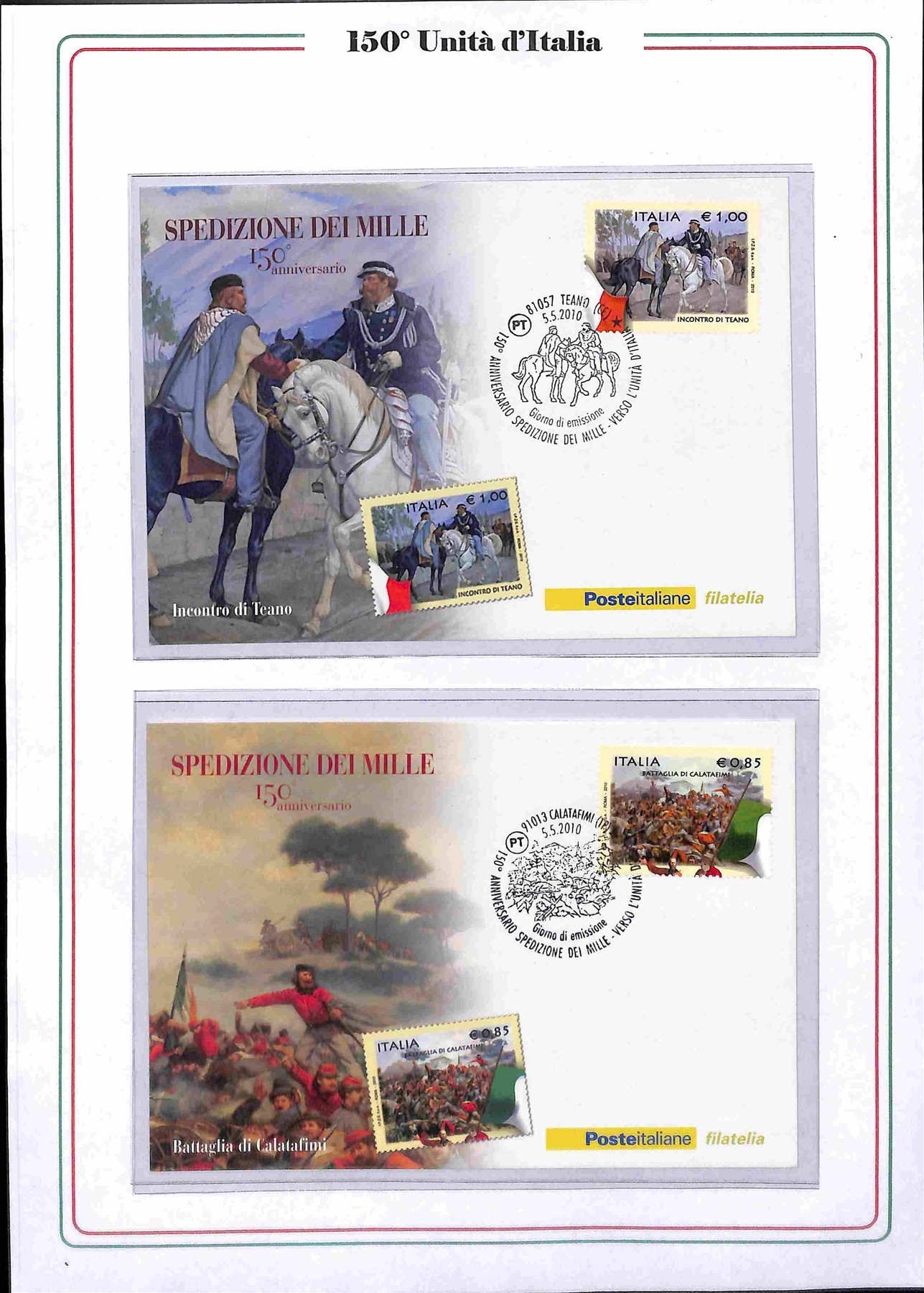 Italia / Repubblica / Posta Ordinaria