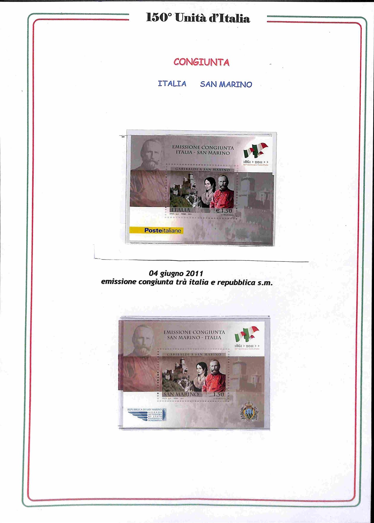 Italia / Repubblica / Posta Ordinaria