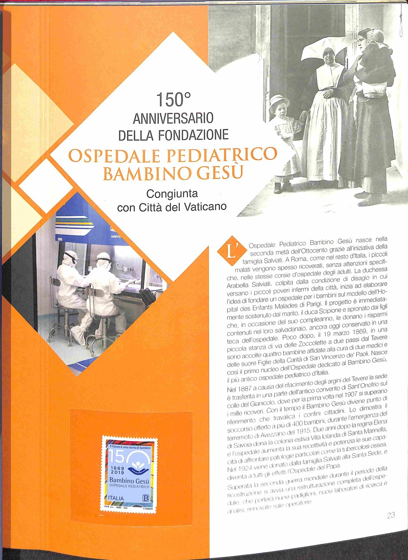 Italia / Repubblica / Posta Ordinaria