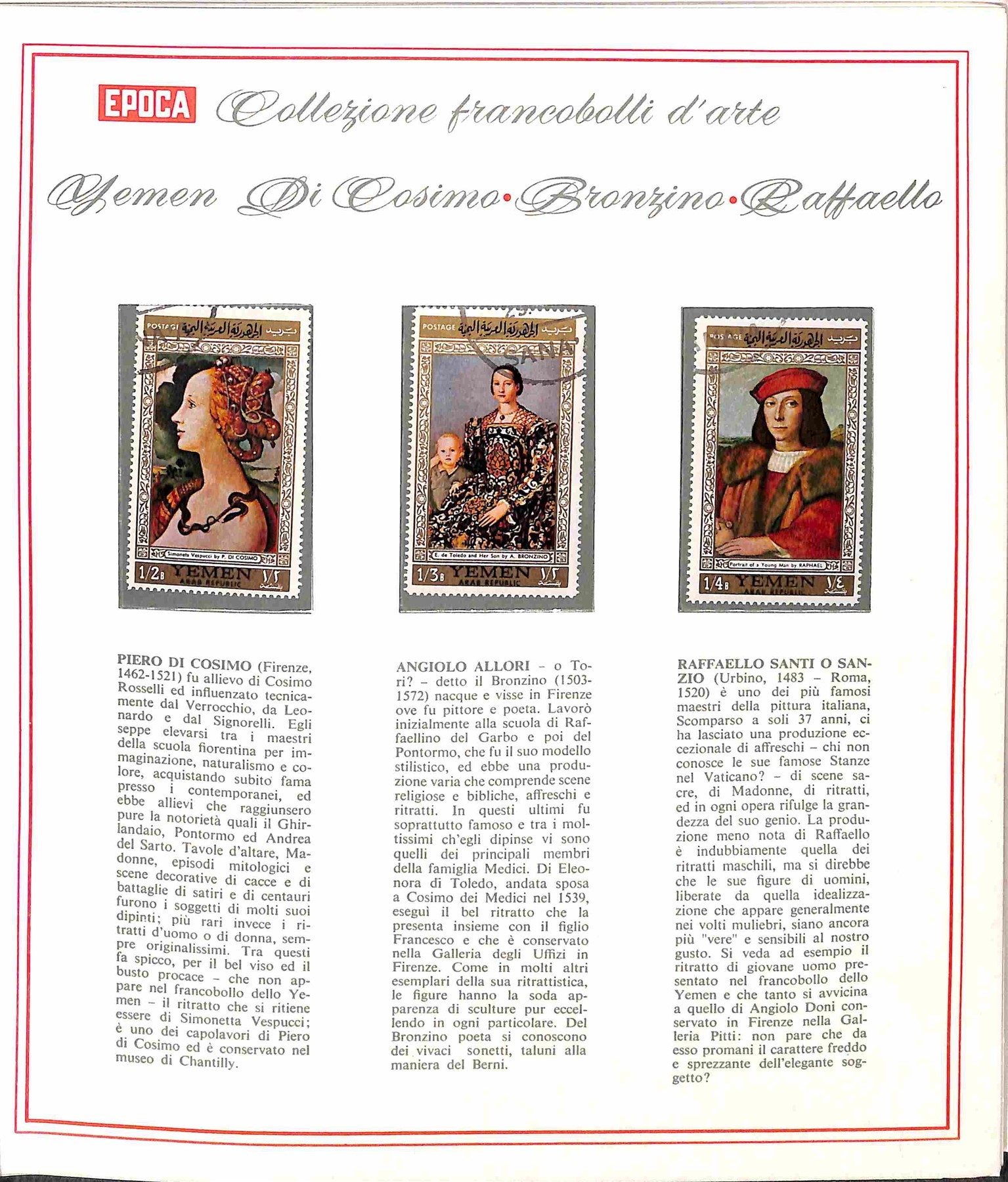 Mondiale / Posta Ordinaria