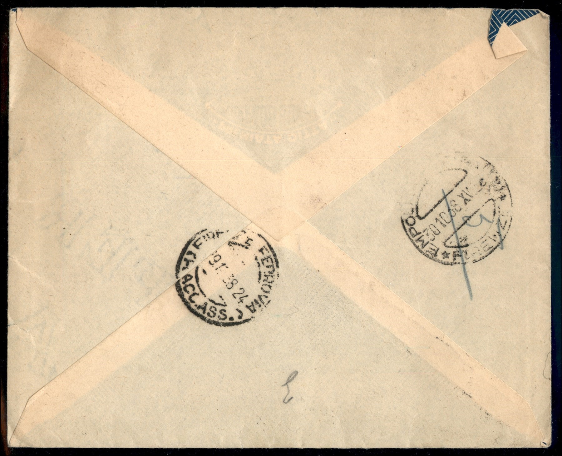 Italia / Regno / Vittorio Emanuele III / Posta Ordinaria